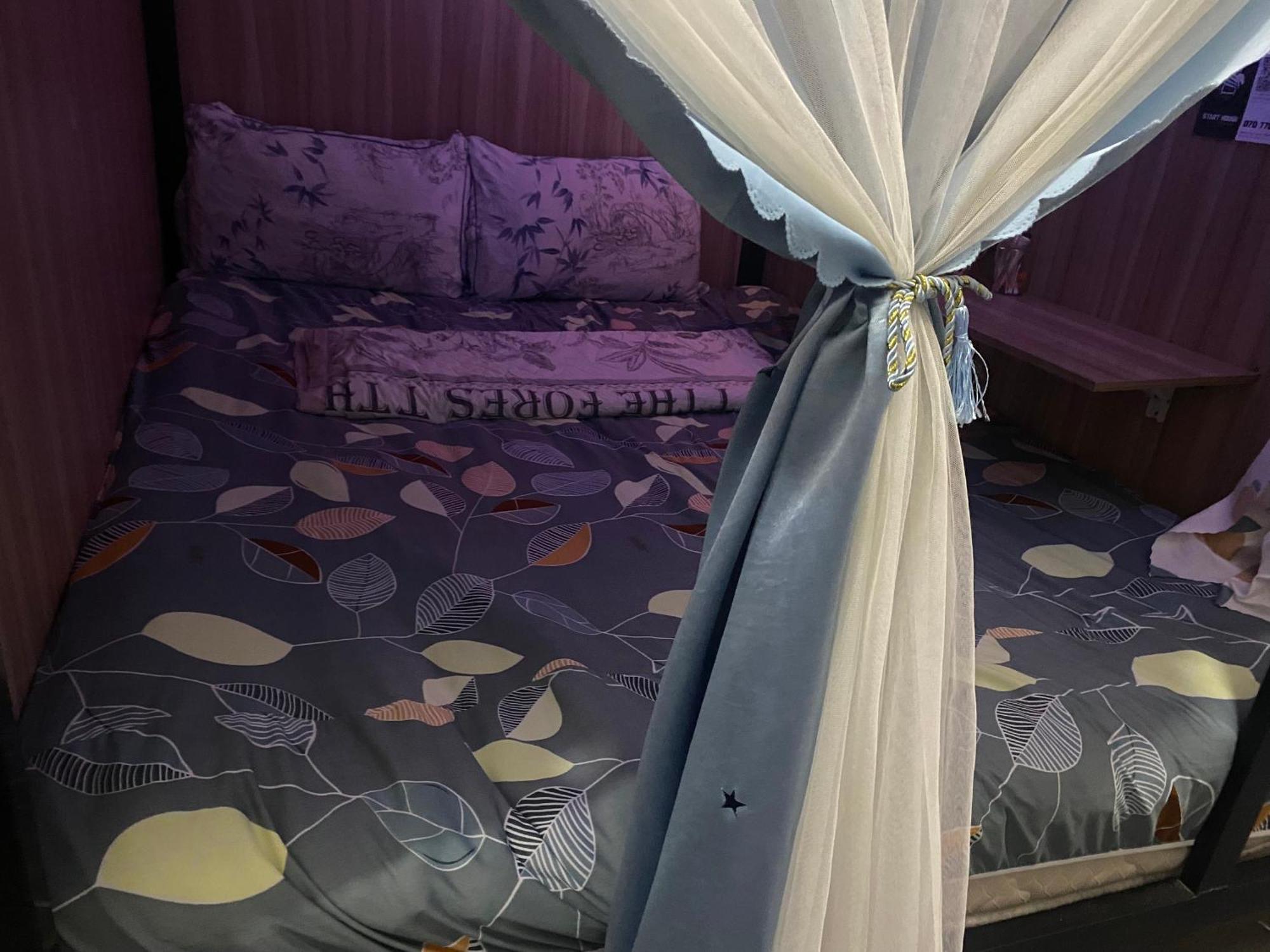 Апартаменты Start House Dorm Walk 5 Minutes To The Airport Хошимин Экстерьер фото